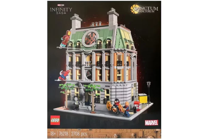 LEGO Marvel The null Saga Sanctum Sanctorum Set 76218
